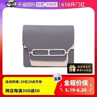 【自营】Hermes/爱马仕中古98新女包零钱包Roulis Slim 猪鼻子