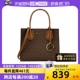 【自营】Michael Kors MK 女士MERCER中号老花手提包单肩包斜挎包