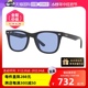 【自营】RayBan雷朋太阳镜方形时尚太阳眼镜出街拍照墨镜0RB4391D