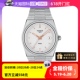 【自营】天梭（TISSOT）PRX系列男士石英表T137.410.11.031.00