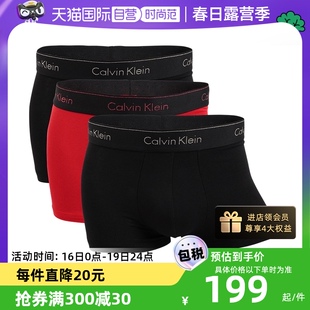 【自营】Calvin Klein/凯文克莱保税仓男士平角内裤3条装简约舒适