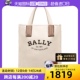 【自营】Bally/巴利女士迷你托特包帆布包米色手提单肩斜挎包女包