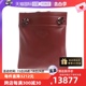 【自营】中古99新Hermes/爱马仕红色皮质Aline系列女士单肩包