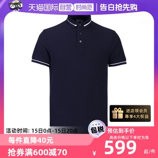 【自营】EMPORIO ARMANI/阿玛尼男士夏季百搭短袖POLO衫新款翻领