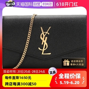 【自营】中古99新未使用圣罗兰女士单肩斜挎包手拿包607788 1GF0J