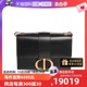 【自营】中古Dior/迪奥95新30 MONTAIGNE女士单肩包时尚