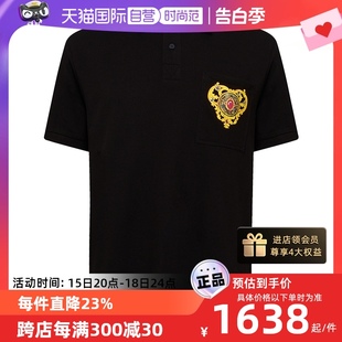 【自营】Versace/范思哲24年皇冠商务休闲翻领短袖POLO衫