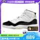 【自营】Nike耐克Air Jordan11黑白复古高帮女子篮球鞋378038-170