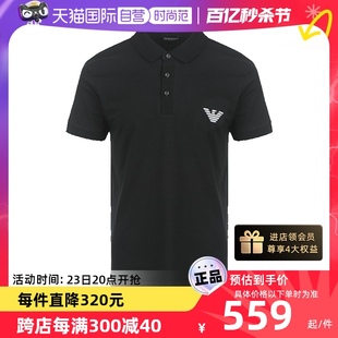 【自营】EMPORIO ARMANI/阿玛尼男士商务休闲POLO衫短袖T恤