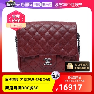 【自营】中古95新CHANEL/香奈儿女斜挎包19早秋复古风琴方胖子