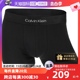 【自营】Calvin Klein/凯文克莱男士简约平角内裤CK百搭四角短裤