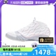 【自营】耐克Nike Jordan 23 AJ23白色减震复古篮球鞋FV3621-140