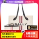 【自营】Bally/巴利定制款女士手提单肩包托特包带小包 6307789