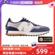 【自营】NEW BALANCE327系列男士复古休闲运动鞋