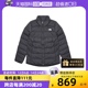 【自营】THE NORTH FACE/北面网球穿搭 男士经典棉服外套