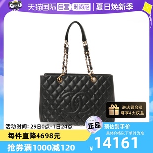 【自营】中古CHANEL/香奈儿95新黑色GST女士单肩包女包正品大包