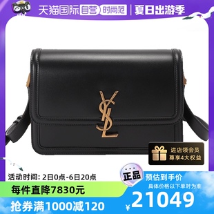 【自营】中古99新未使用圣罗兰女士单肩斜挎包BOX盒子包中号