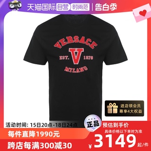 【自营】Versace/范思哲字母logo刺绣休闲男士圆领短袖T恤