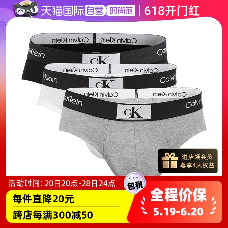 【自营】Calvin Klein/