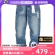 【自营】Levi’s/李维斯514修身直筒男牛仔裤水洗磨白休闲裤春夏