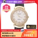 【自营】中古95新ROLEX-劳力士男士石英腕表6622