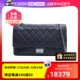 【自营】中古9新Chanel/香奈儿单肩包2.55口盖包MAXI紫色14开金扣