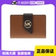 【自营】MICHAEL Michael KorsGREENWICH中号女士钱包