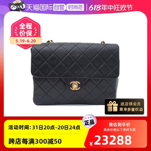 【自营】中古9新Chanel/香奈儿女斜挎包 黑金羊方胖子20 黑色