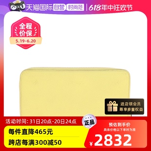 【自营】中古Hermes/爱马仕9新绿色牛皮女士长款钱包