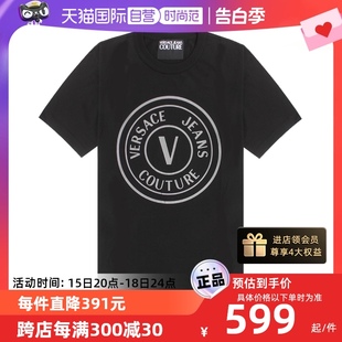 【自营】Versace/范思哲网球穿搭 金属色LOGO男士短袖T恤