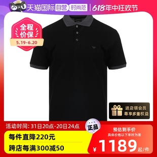 【自营】EMPORIO ARMANI/阿玛尼24春夏新品男士宽松短袖T恤POLO衫