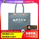 【自营】中古99新Bally/巴利女士托特包时尚手提包织物