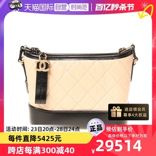 【自营】中古99新CHANEL/香奈儿女士Gabrielle系列单肩包