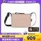 【自营】LONGCHAMP/珑骧LE PLIAGE ENERGY环保单肩包小号10039HSR