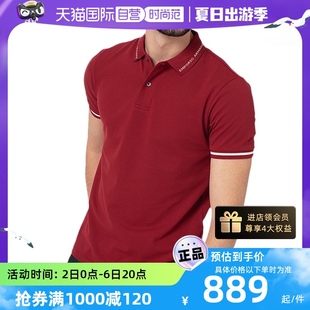 【自营】EMPORIO ARMANI男款棉质深红色翻领短袖上衣T恤POLO衫