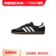 【自营】Adidas/阿迪达斯SAMBA OG SHOES运动休闲鞋B75806/B75807