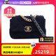 【自营】中古98新Chanel/香奈儿斜挎包19BAG口盖包墨蓝色毛呢28开