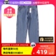 【自营】Levi’s/李维斯休闲百搭牛仔裤设计感高街潮牌长裤男春秋