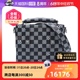 【自营】中古99新LV/路易威登单肩包SoftTrunk手柄邮差包黑白棋格