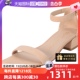 【自营】Stuart Weitzman女士粗跟凉鞋 NUDISTJUNE SQUARE