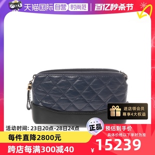 【自营】中古CHANEL/香奈儿95新GABRIELLE系列迷你女士流浪包牛皮