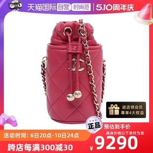 【自营】中古95新CHANEL/香奈儿抽绳圆筒口红包玫红金扣