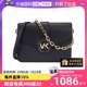 【自营】Michael Kors/MK 奥莱款CARMEN中号女士链条斜挎信封包