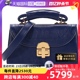 【自营】中古99新未使用MARNI 玛尼 女士牛皮革手提单肩斜挎包