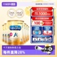 【自营】6罐*港版MeadJohnson美赞臣儿童成长奶粉3段850g进口荷兰