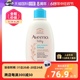 【自营】美版Aveeno艾惟诺天然燕麦婴儿保湿润肤身体乳354ml