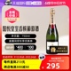 【自营】法国 Moet＆Chandon 酩悦皇室香槟葡萄酒送礼宴请 750ml