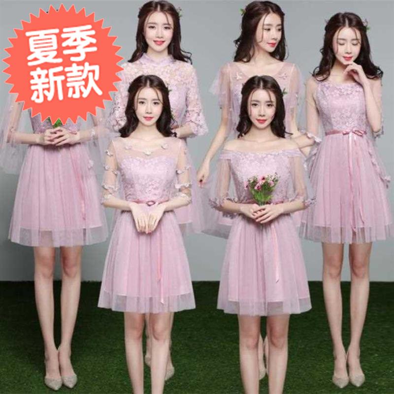 Bridesmaid full dress summer commercial Confidante host Youth middle age Good-looking full dress Longin the Women's clothing/Boutique , Wedding/Cheongsam/Formal dress , Formal dress/Evening category - from Buy2taobao.com to provide professional Taobao agent buy service