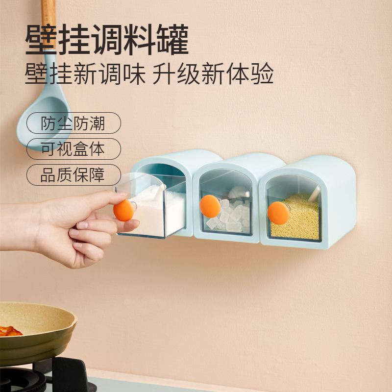 家用厨房用品调料盒壁挂式抽屉式装调味罐鸡精味精盐瓶子收纳盒子|ruв категории кухня/посуда, кухонный Гаджет/кухня хранения, тарного хранения/кухня хранения посуды, приправы бутылки - от Buy2taobao.com для оказания профессиональной услуги покупки агента Taobao
