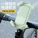 自行车手机架防震山地车公路车把立支架2025新款骑行导航专用装备